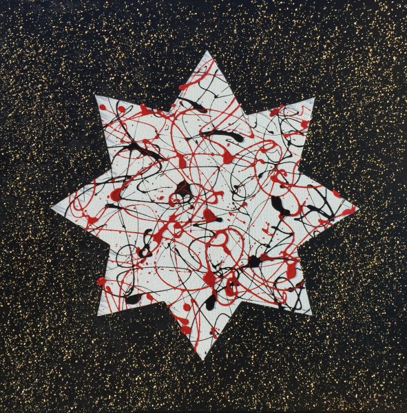Merry Christmas (70x70cm)